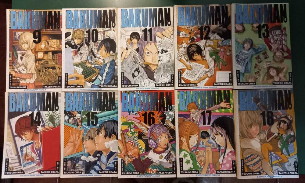 Manga - Bakuman (Shonen Jump)