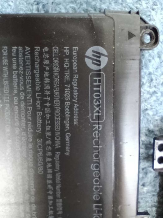 Акб L21L3PF0 0%/ HT03XL7/ L21L3PF/ L21L3PF0/ Lenovo V15 G4/HP 15s-fq