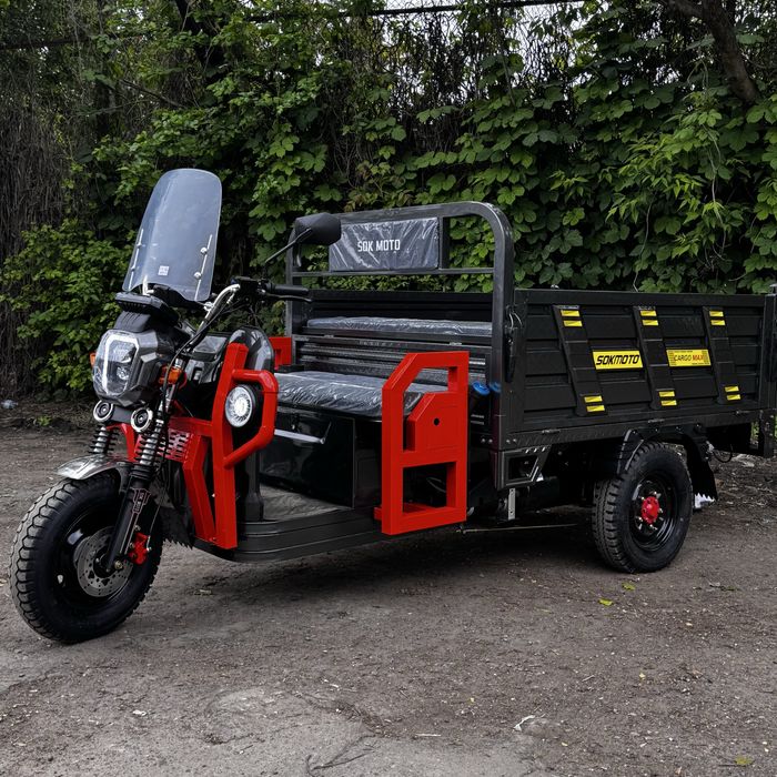 2500W-72V-58,5Ah‼️Електричний вантажний трицикл
