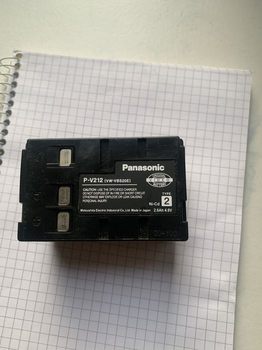 Продам батарею Panasonik