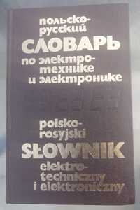 Polsko-rosyjski słownik elktro-techniczny i elektroniczny
