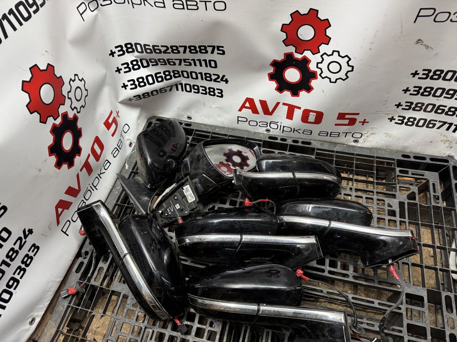 Дзеркало бічне ліве праве Chevrolet Bolt Ev рест дорест