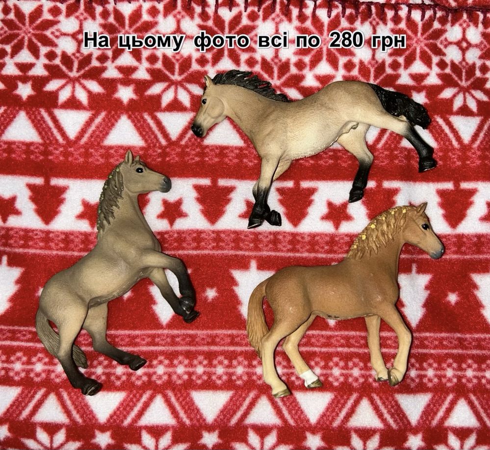 Коні та інші тварини Schleich (Шляйх)