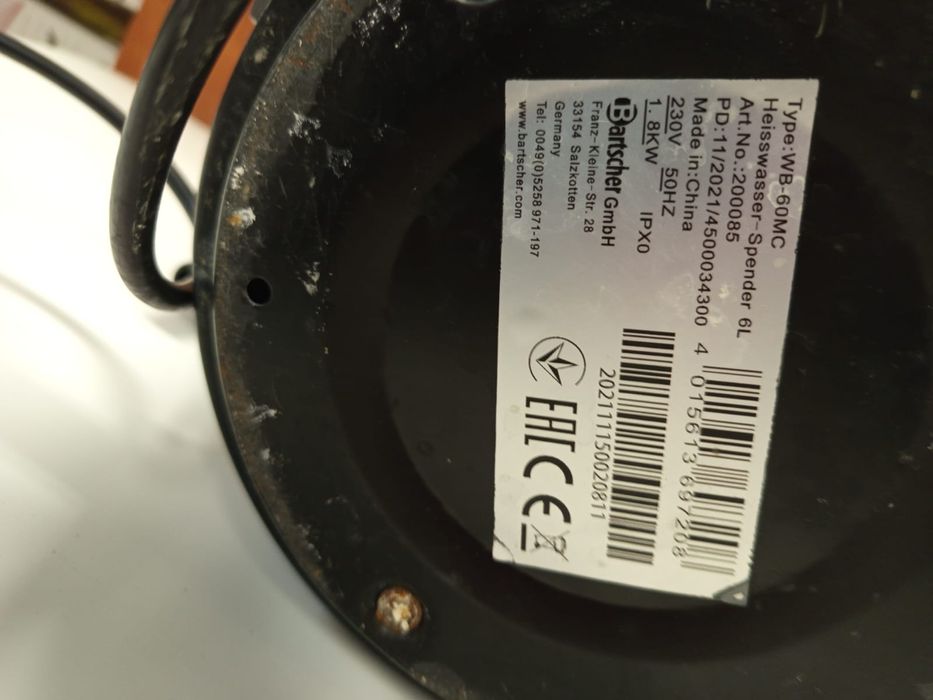 Warnik podgrzewacz do wody, wina, piwa. Objętość 6l.  Bartscher