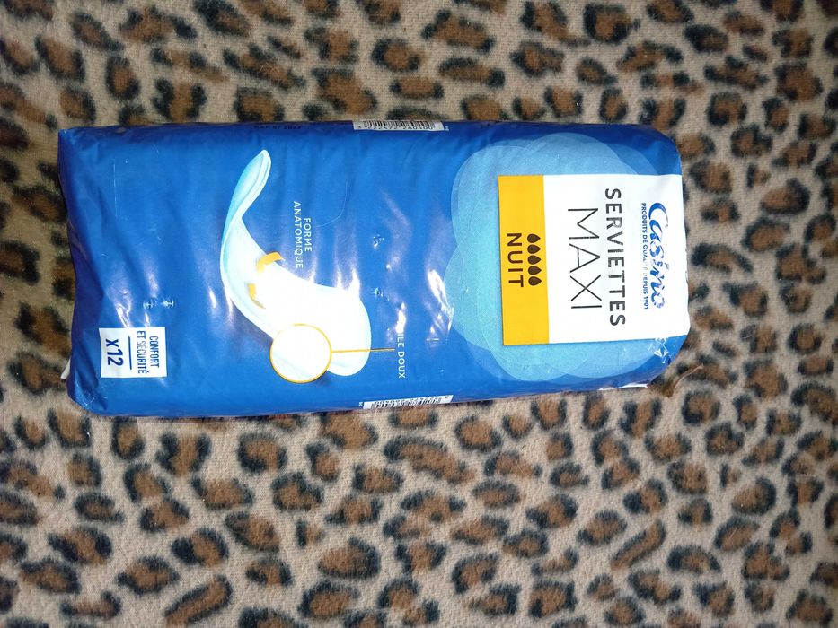 Прокладки жіночі