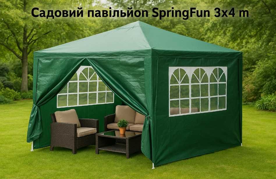 Садовий павільйон SpringFun 3×4 м