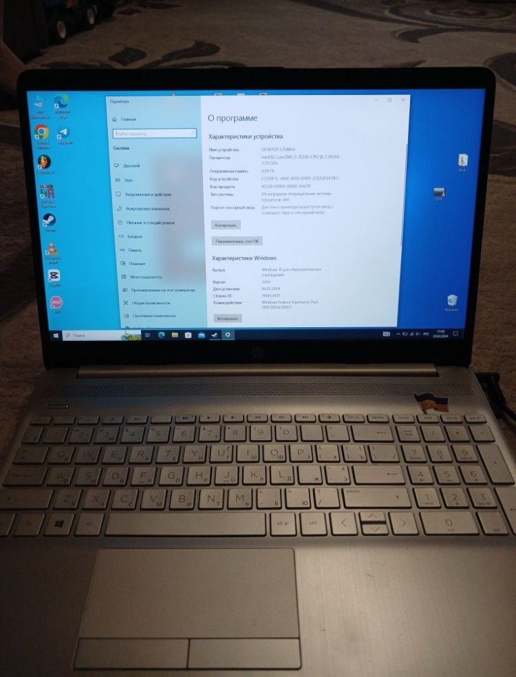 Hp notebook 15 256ssd