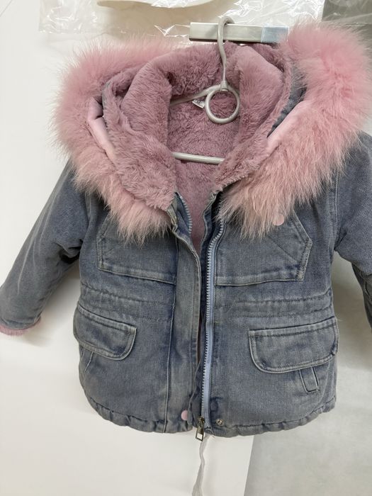 Зимова тепла куртка