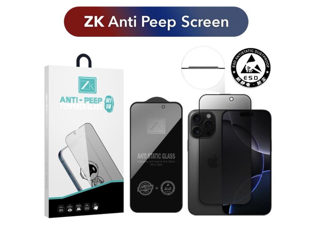 Захисне скло стекло броня ZK антишпигун приватне тактичне усі iphone