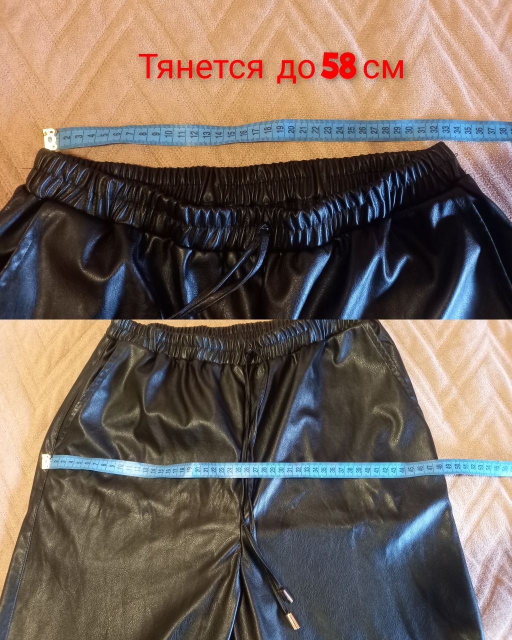 Лосины с эко кожи,  большого размера