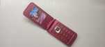 Продам Samsung c3520