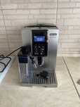 Кофемашина Delonghi Dinamica Ecam 352.57sb