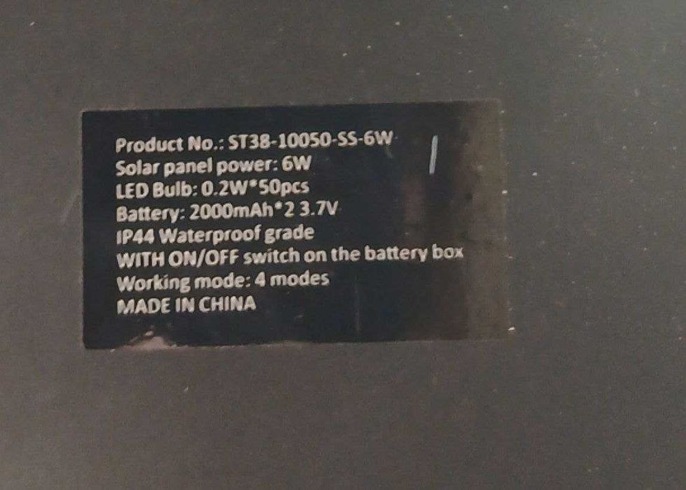 УЛИЧНОЕ освещение, заряд USB+ солнечные панели