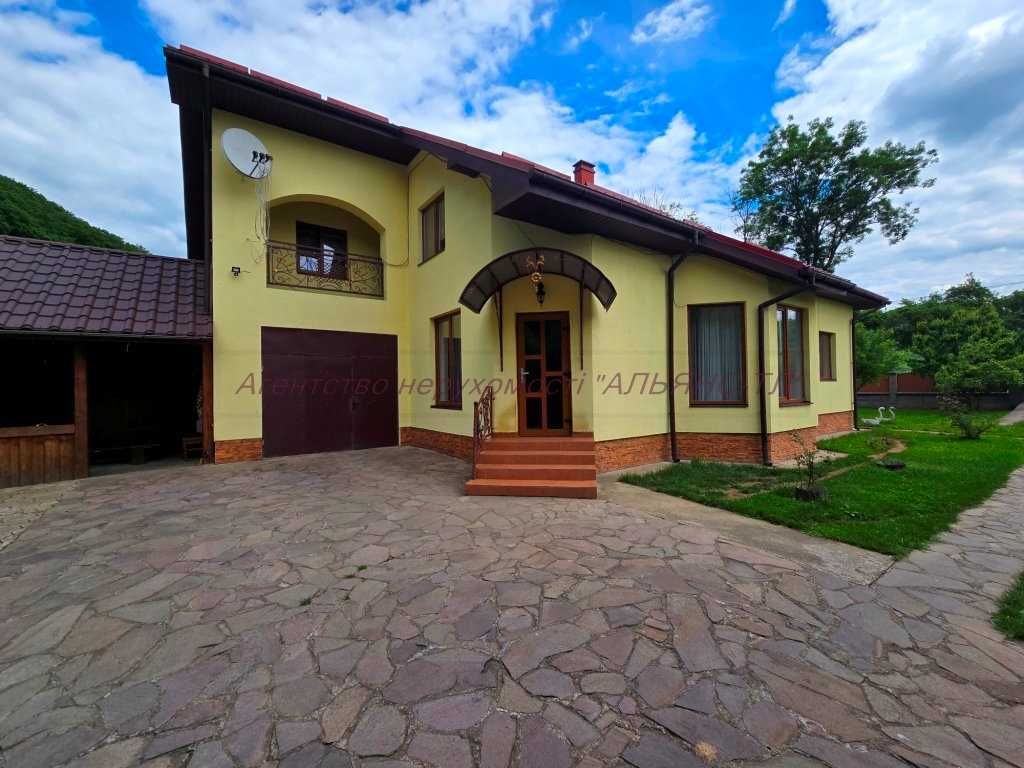 Будинок бія лісу в м.Перечин