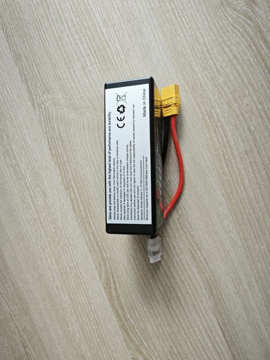 GENS ACE LiPo BASHING 14,8V 5500mAh 50C Hard Case Arrma, Traxxas, Hpi