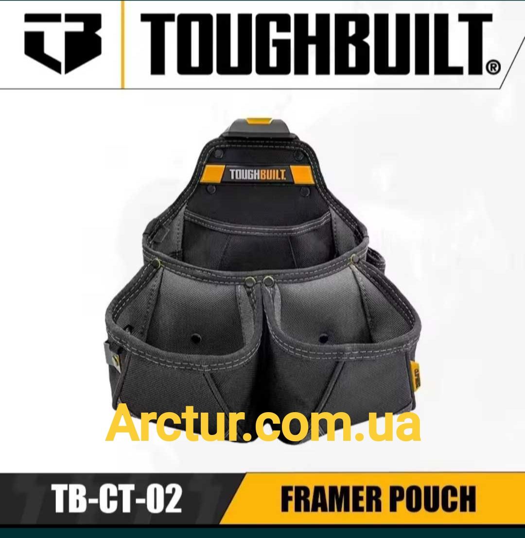 Сумка монтажника будівельника TOUGHBUILT TB-CT-02 пояс для инструмента
