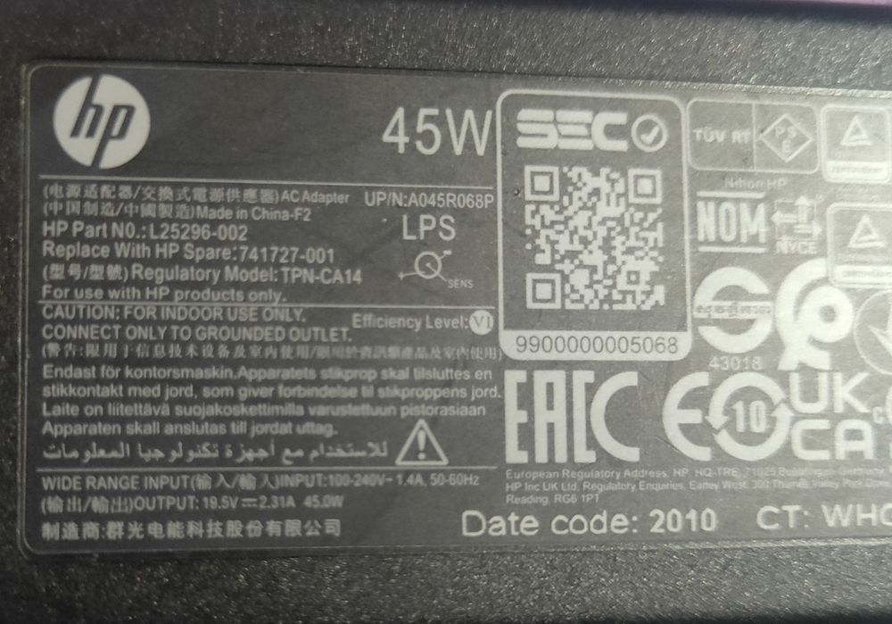 Блок живлення HP Blue Pin 45W Оригінал Європа