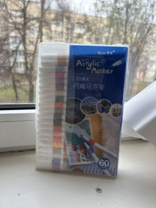 Акрилові маркери 60 шт. НОВІ
