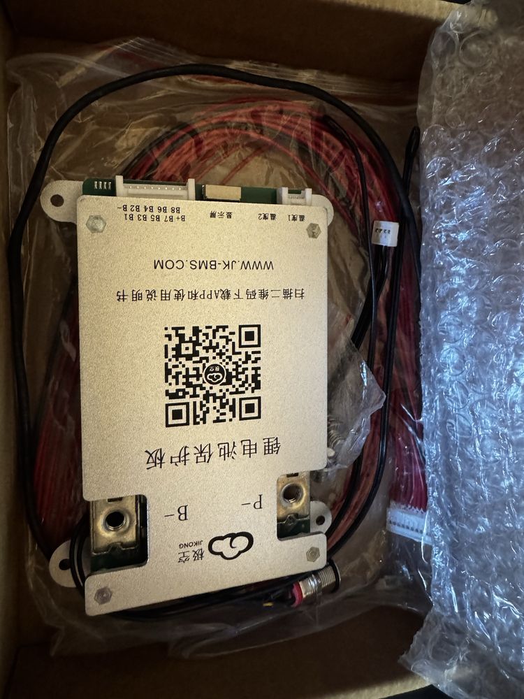 Jikong SMART BMS Active Balance JK-BD4A8S4P 4S-8S