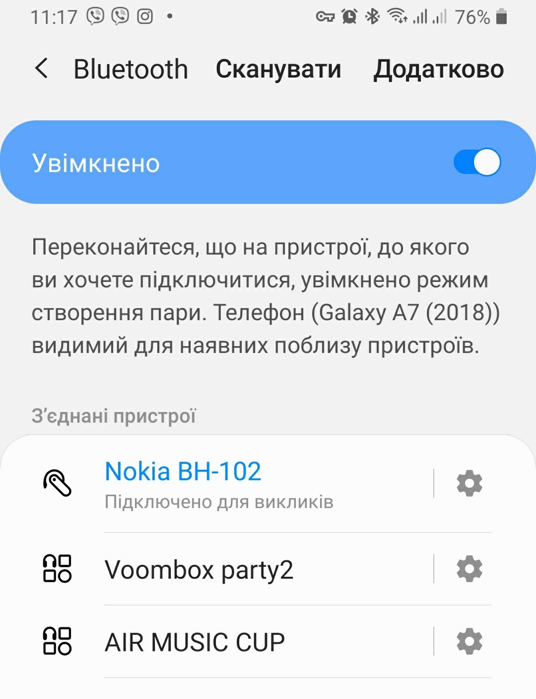 Bluetooth Nokia,  робоча, гарнітура