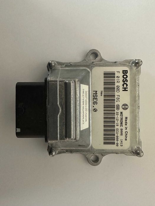 Quad ATV/UTV/SSV CF Moto/Segway/Loncin odblokowanie modułu sterującego