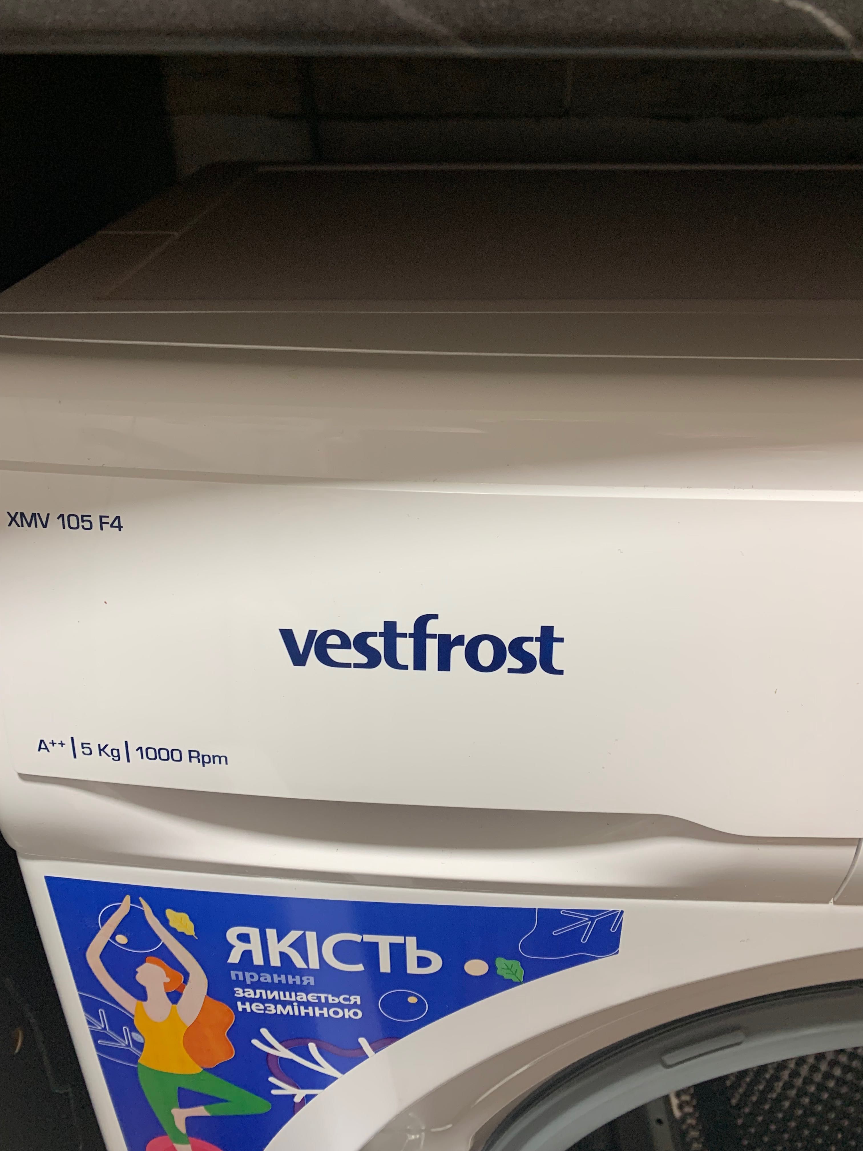 Пральна машина Vestfrost