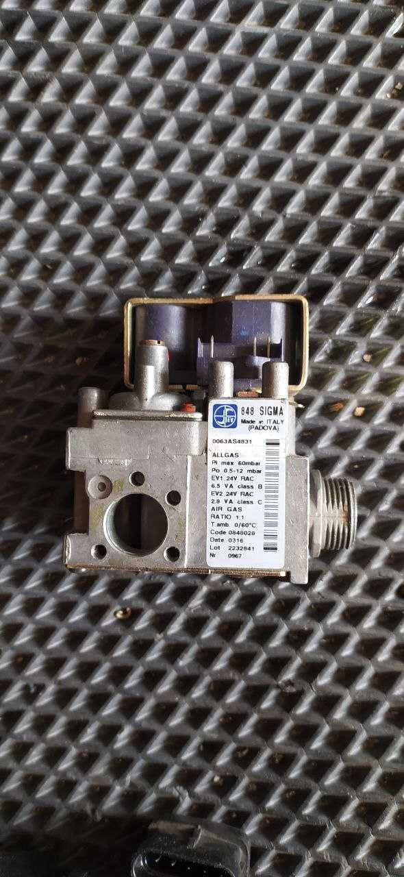 Газовый клапан SIT 848 SIGMA на котел б/у