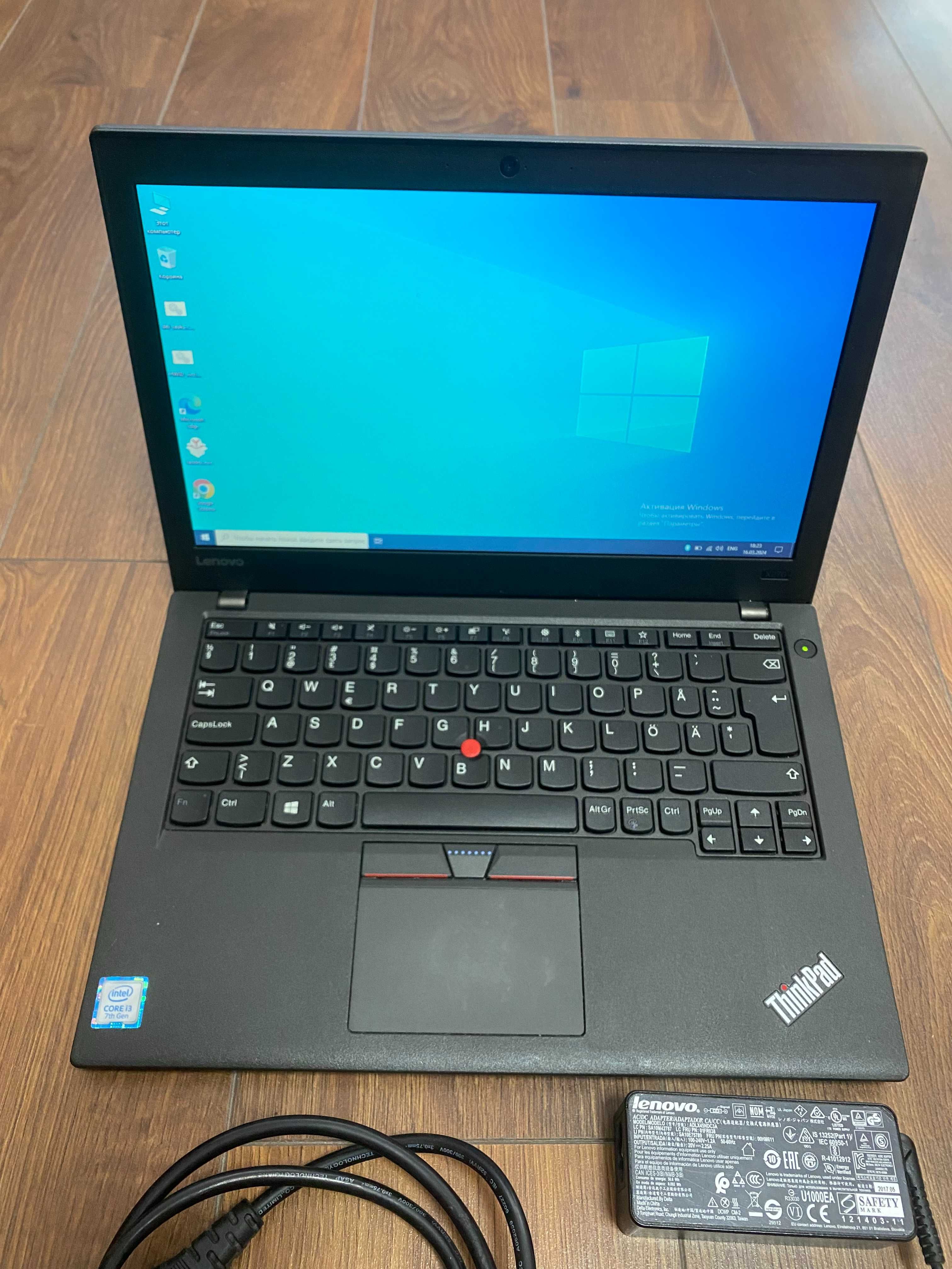 Laptop Lenovo X270