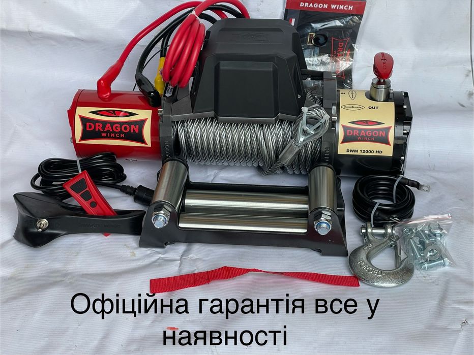 Лебідка Dragon winch DWM 12000 HD-ST 5.5т