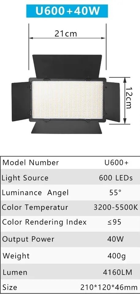 Лампа для фотостудії, відеосвітло  Nagnahz LED PRO U600 + 40W с штат.