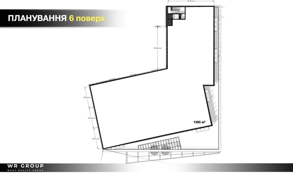 Оренда офісного приміщення площею 52 м² у БЦ W.ONE Tower/ БЕЗ КОМІСІЇ