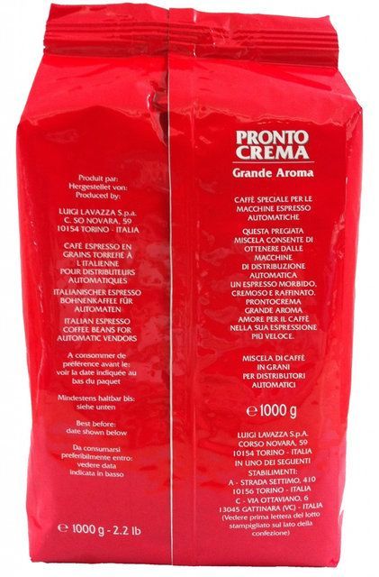 Кава Lavazza Pronto Crema 1кг, Оригінал Лавацца Крема для вендингу