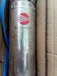 Продам насос , новый? PEDROLLO 4SR4/14