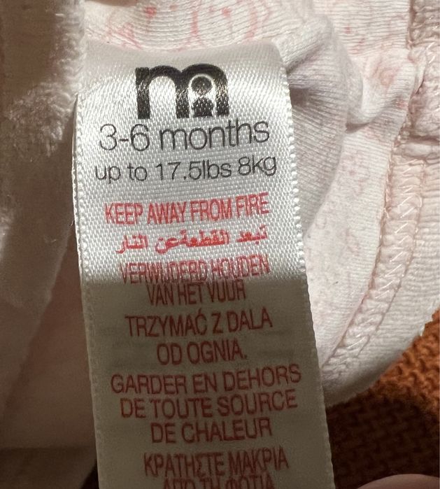 Bluzeczka kopertowa-rozm.62-68