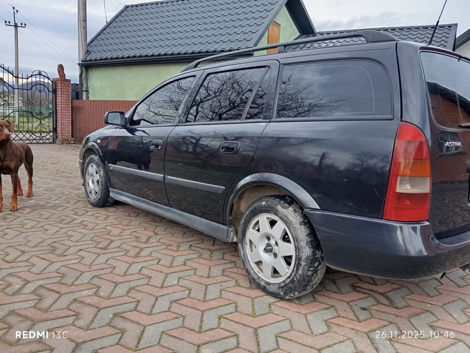 Продається Опель Астра G