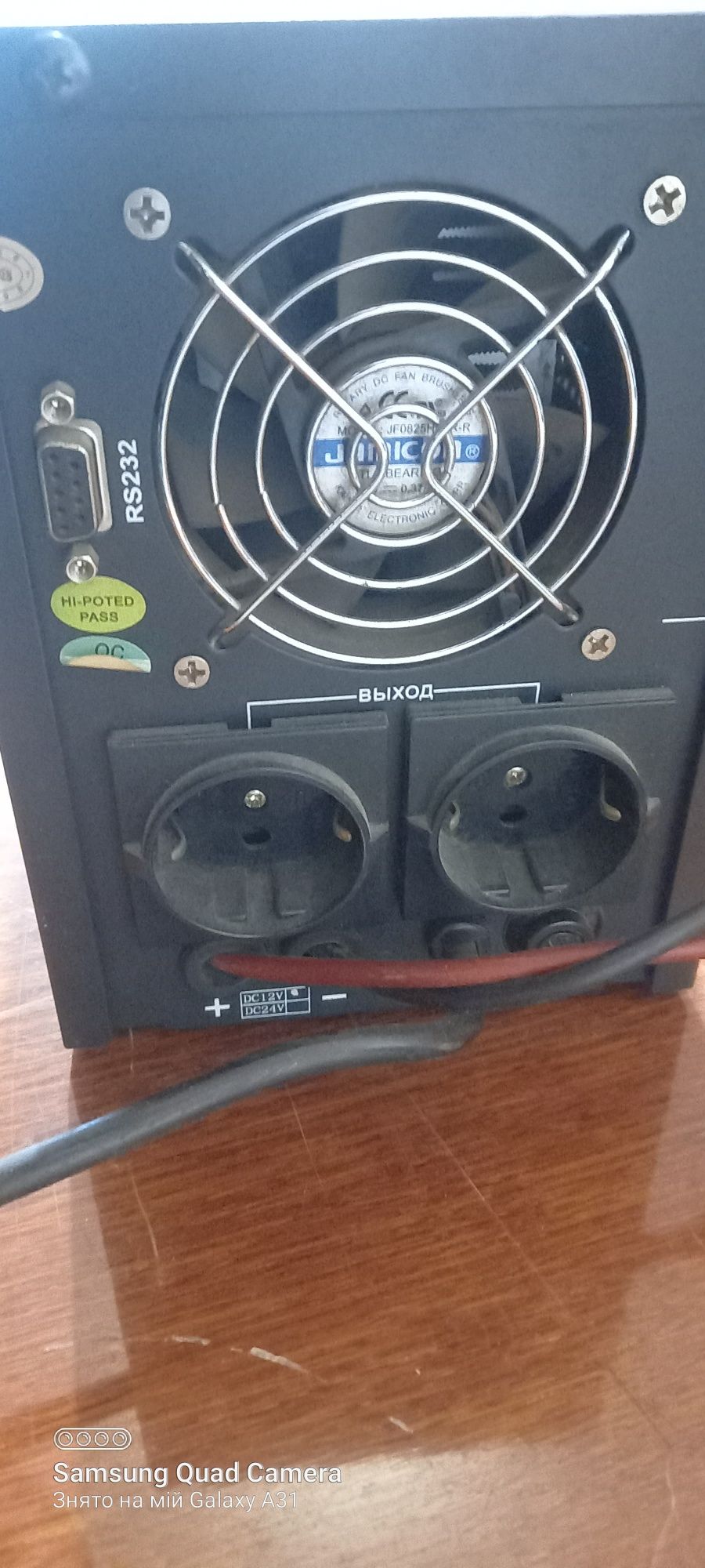 Джерело безперебійного живлення  UPS  LOGIC POWER  800VA