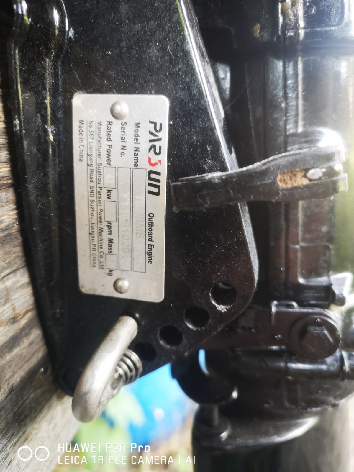 Мотор лодочний Парсун 5.8. Обмін, продаж.