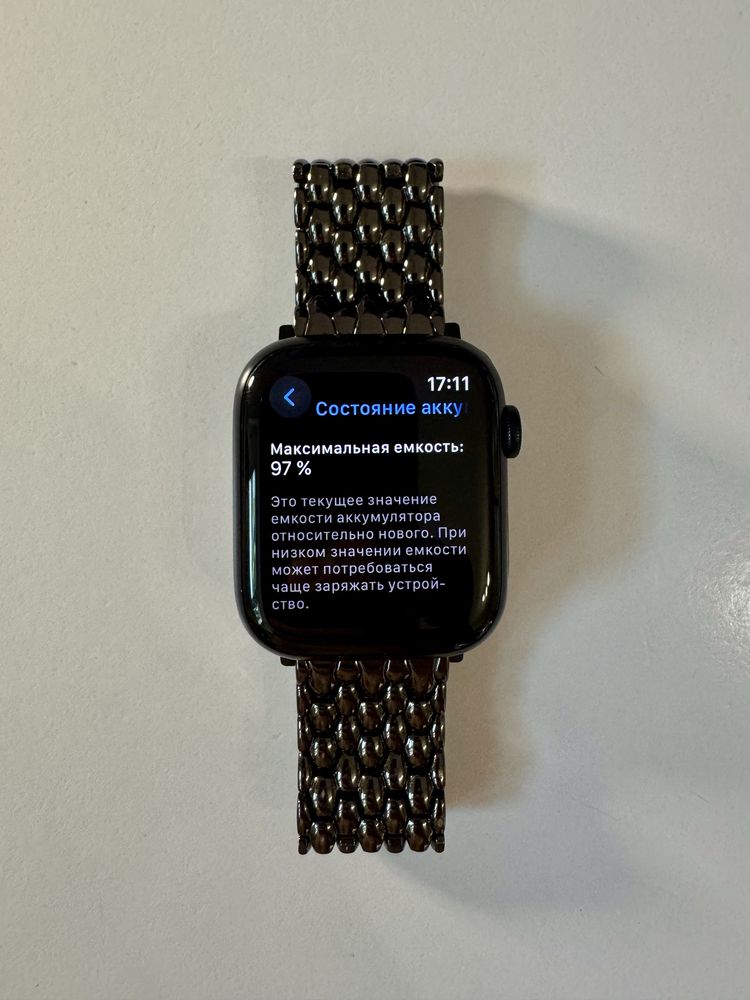 Apple Watch Series 8 45mm Midnight + новий оригінальний ремінець!