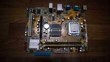 Комплект материнська плата Asus P5G-MX (775 socket)