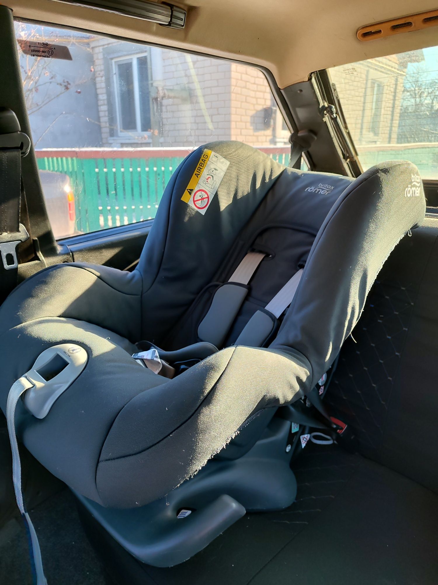 Автокрісло britax romer first class