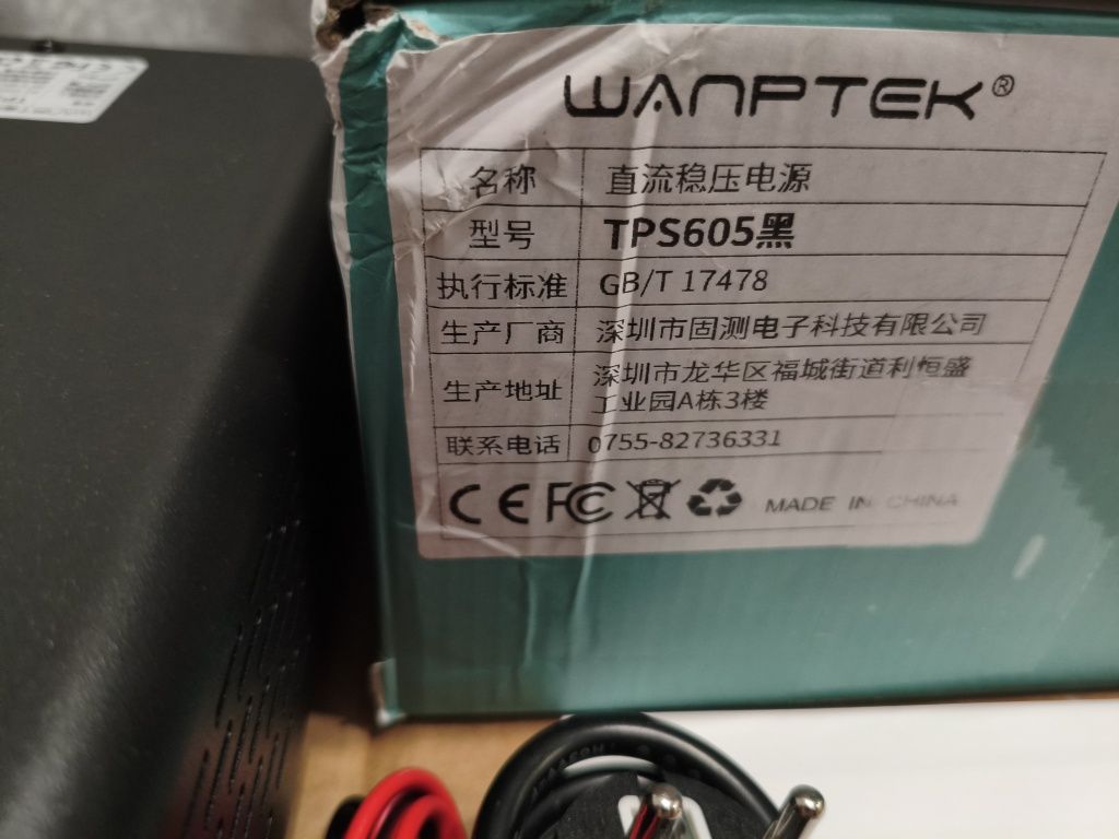 Лабораторный блок питания 60в 5а Wanptek Tps605