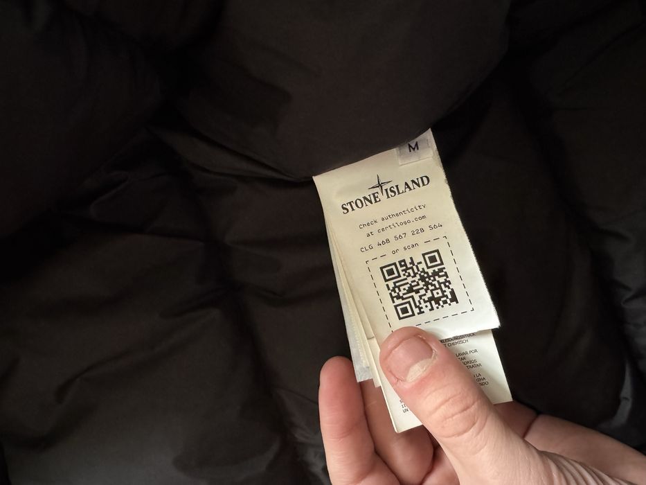 Куртка  Stone Island Gore-Tex