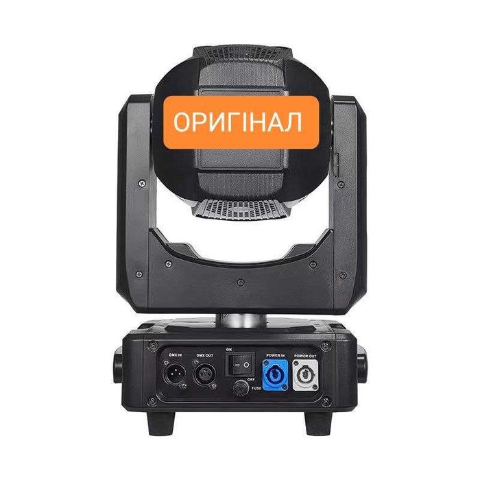 ОРИГИНАЛ 22 КАНАЛА !!! Mini Beam 230 Міні Бім Мини Бим