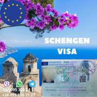 ШЕНГЕН ВІЗА для іноземців | SCHENGHEN visa