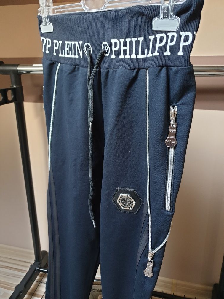 Dres PP Czarny S Philipp Plein