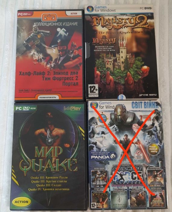 DVD компьютерные игры для ПК.