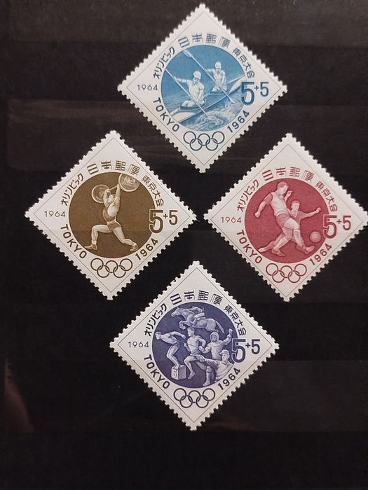 Znaczki Japonia 1964 sport