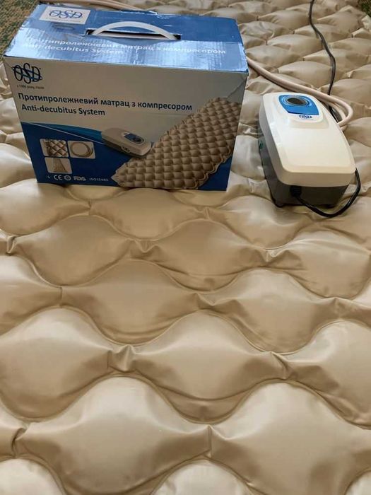 Противопролежневый матрас с компрессором, матрац від пролежнів