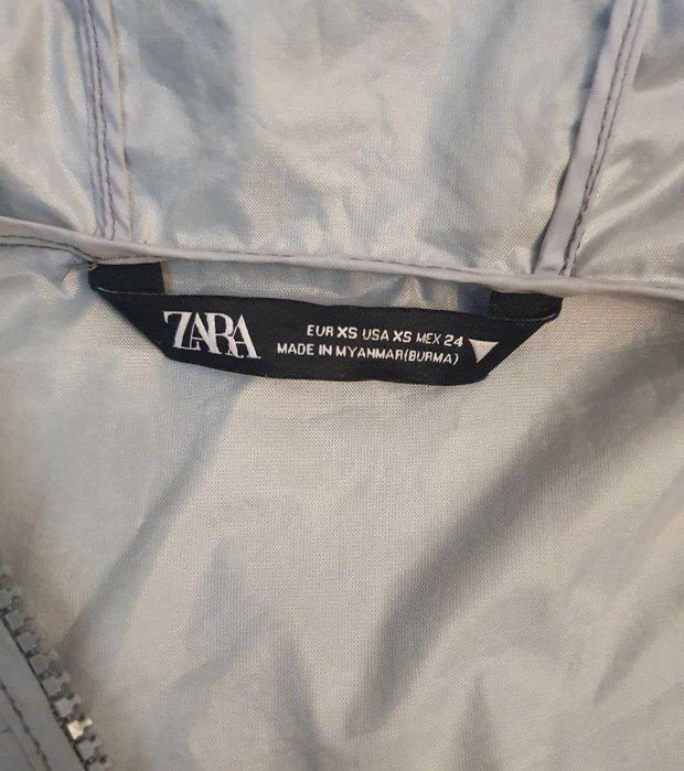 Світловідбивна ветровка для дівчинки, сіра, Zara