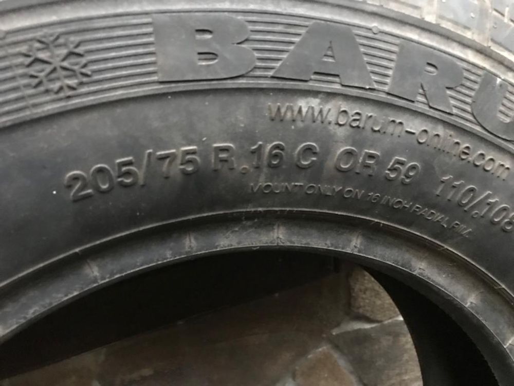 Шини розпаровка 255 50 r19 pirelli 255 55 r19 hankook